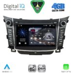 DIGITAL IQ MSG 427_CPA (7'' DECK) MULTIMEDIA SYSTEM for HYUNDAI i30  mod. 2012-2017 with ORIG. NAVI