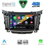 DIGITAL IQ MSG 427_CPA (7'' DECK) MULTIMEDIA SYSTEM for HYUNDAI i30  mod. 2012-2017 with ORIG. NAVI - Image 2