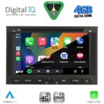 DIGITAL IQ MSD 058_CPA (7" DECK) MULTIMEDIA for CITROEN BERLINGO mod. 2008-2019 – PEUGEOT 3008 mod. 2009-2016 – EXPERT mod. 2007-2016 - Image 9