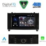 DIGITAL IQ MSD 088BL_CPA (7" DECK) MULTIMEDIA for PEUGEOT 407 mod. 2004-2011 - Image 8