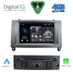 DIGITAL IQ MSD 088BL_CPA (7" DECK) MULTIMEDIA for PEUGEOT 407 mod. 2004-2011 - Image 10