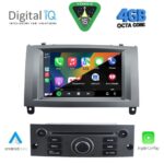DIGITAL IQ MSD 088BL_CPA (7" DECK) MULTIMEDIA for PEUGEOT 407 mod. 2004-2011 - Image 11