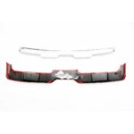 Nissan Qashqai (2017-2019) ΠΡΟΣΤΑΤΕΥΤΙΚΟ ΕΜΠΡΟΣ & ΠΙΣΩ ΠΡΟΦΥΛΑΚΤΗΡΑ 2 Τεμάχια - Image 3