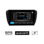 OEM ΟΘΟΝΗ SEAT IBIZA (2008 - 2015) ANDROID 10 2GB RAM GPS WI-FI 9 ΙΝΤΣΩΝ FM USB BLUETOOTH MIRRORLINK - Image 2