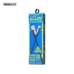 REMAX CB25 15W CHARGING CABLE (USB-A to USB-C) - Image 2