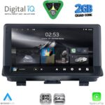 DIGITAL IQ RSD 1013_CPA (9inc) MULTIMEDIA TABLET for AUDI Q3 mod. 2013-2018 (Low Version)