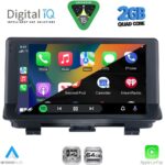 DIGITAL IQ RSD 1013_CPA (9inc) MULTIMEDIA TABLET for AUDI Q3 mod. 2013-2018 (Low Version) - Image 2