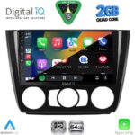DIGITAL IQ RSD 1040_CPA A/C (9inc) MULTIMEDIA TABLET for BMW S.1  E81-82-87-88 mod. 2004-2013 - Image 2