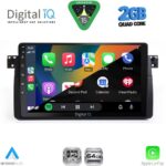 DIGITAL IQ RSD 1042_CPA (9inc) MULTIMEDIA TABLET for BMW E46 mod. 1998-2005 - Image 2