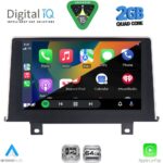 DIGITAL IQ RSD 1048_CPA (9inc) (NBT) MULTIMEDIA TABLET for BMW S.1 (F20-21) mod. 2011-2016 - Image 2