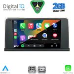 DIGITAL IQ RSD 1062_CPA (9inc) (NBT) MULTIMEDIA TABLET for BMW X5 (E70) – X6 (E71) mod. 2013-2016 - Image 2