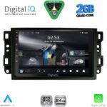 DIGITAL IQ RSD 1070_CPA (10inc) MULTIMEDIA TABLET for CHEVROLET ALL mod. 2004-2011