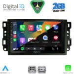 DIGITAL IQ RSD 1070_CPA (10inc) MULTIMEDIA TABLET for CHEVROLET ALL mod. 2004-2011 - Image 2