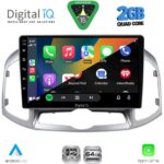 DIGITAL IQ RSD 1071_CPA (10inc) MULTIMEDIA for CHEVROLET CAPTIVA mod. 2012-2018 - Image 2