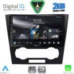 DIGITAL IQ RSD 1073_CPA (9inc) MULTIMEDIA TABLET for CHEVROLET EPICA mod. 2006-2011