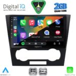 DIGITAL IQ RSD 1073_CPA (9inc) MULTIMEDIA TABLET for CHEVROLET EPICA mod. 2006-2011 - Image 2