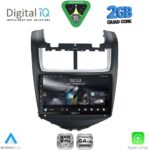 DIGITAL IQ RSD 1075_CPA (9inc) MULTIMEDIA TABLET for CHEVROLET AVEO mod. 2014-2017