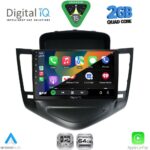 DIGITAL IQ RSD 1076_CPA (9inc) MULTIMEDIA TABLET for CHEVROLET CRUZE mod. 2008-2012 - Image 2