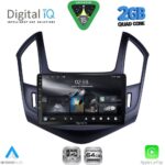 DIGITAL IQ RSD 1077_CPA (9inc) MULTIMEDIA TABLET for CHEVROLET CRUZE mod. 2013-2015