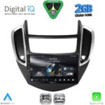 DIGITAL IQ RSD 1080_CPA (9inc) MULTIMEDIA TABLET for CHEVROLET TRAX mod. 2014-2022