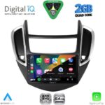 DIGITAL IQ RSD 1080_CPA (9inc) MULTIMEDIA TABLET for CHEVROLET TRAX mod. 2014-2022 - Image 2