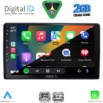 DIGITAL IQ RSD 1081_CPA (9inc) MULTIMEDIA TABLET for CITROEN – PEUGEOT mod. 2008-2018 - Image 2