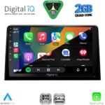DIGITAL IQ RSD 1082_CPA (10inc) MULTIMEDIA TABLET for CITROEN BERLINGO – OPEL COMBO – PEUGEOT PARTNER – TOYOTA PROACE mod. 2018-2026 - FIAT DOBLO mod. 2022-2026 - Image 2