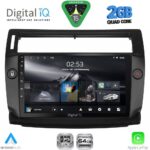 DIGITAL IQ RSD 1084BL_CPA (9inc) MULTIMEDIA TABLET for CITROEN C4  mod. 2004-2011 (BLACK)
