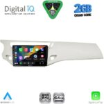 DIGITAL IQ RSD 1092WH_CPA (9inc) MULTIMEDIA TABLET for CITROEN C3 - DS3 mod. 2009-2016 (WHITE) - Image 2