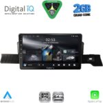 DIGITAL IQ RSD 1094_CPA (9inc) MULTIMEDIA TABLET for CITROEN C3 mod. 2024-2026