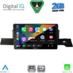 DIGITAL IQ RSD 1094_CPA (9inc) MULTIMEDIA TABLET for CITROEN C3 mod. 2024-2026 - Image 2