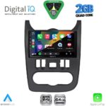 DIGITAL IQ RSD 1101BL_CPA (9inc) MULTIMEDIA TABLET for DACIA DUSTER – LOGAN – SANDERO mod. 2006-2012 (BLACK) - Image 2