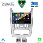 DIGITAL IQ RSD 1101SL_CPA (9inc) MULTIMEDIA TABLET for DACIA DUSTER – LOGAN – SANDERO mod. 2006-2012 (SILVER) - Image 2