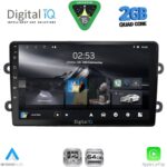 DIGITAL IQ RSD 1102_CPA (9inc) MULTIMEDIA TABLET for DACIA DUSTER mod. 2012-2019