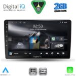 DIGITAL IQ RSD 1103B_CPA (9inc) MULTIMEDIA TABLET for DACIA DUSTER mod. 2012-2019
