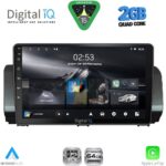 DIGITAL IQ RSD 1109_CPA (9inc) MULTIMEDIA TABLET for DACIA LOGAN - SANDERO - JOGGER mod. 2020-2026