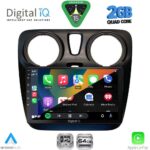 DIGITAL IQ RSD 1112_CPA (9inc) MULTIMEDIA TABLET for DACIA DOKKER mod. 2012-2022 - Image 2