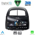 DIGITAL IQ RSD 1124_CPA (10inc) MULTIMEDIA TABLET for DAIHATSU SIRION mod. 2006-2012