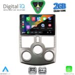 DIGITAL IQ RSD 1126_CPA (9inc) MULTIMEDIA TABLET for DAIHATSU TERIOS mod. 2006-2017 - Image 2