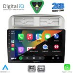 DIGITAL IQ RSD 1128_CPA (9inc) MULTIMEDIA TABLET for FIAT GRANDE PUNTO mod. 2005-2012 - Image 2