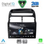 DIGITAL IQ RSD 1129_CPA (9inc) MULTIMEDIA TABLET for FIAT LINEA mod. 2007-2011