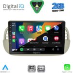DIGITAL IQ RSD 1130BG_CPA (9inc) MULTIMEDIA TABLET for FIAT 500 mod. 2007-2015 (BEIGE) - Image 2