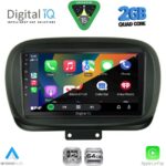 DIGITAL IQ RSD 1134_CPA (9inc) MULTIMEDIA TABLET for FIAT 500Χ mod. 2014-2024 - Image 2