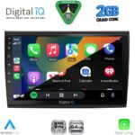 DIGITAL IQ RSD 1136_CPA (9inc) MULTIMEDIA TABLET for FIAT BRAVO mod. 2007-2019 - Image 2