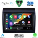 DIGITAL IQ RSD 1141_CPA (9inc) MULTIMEDIA TABLET for FIAT DUCATO – CITROEN JUMPER – PEUGEOT BOXER mod. 2011-2021 - Image 2