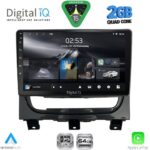 DIGITAL IQ RSD 1146_CPA (9inc) MULTIMEDIA TABLET for FIAT STRADA mod. 2012-2020