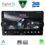 DIGITAL IQ RSD 1148_CPA (9inc) MULTIMEDIA TABLET for FIAT TIPO mod. 2015-2023