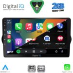 DIGITAL IQ RSD 1148_CPA (9inc) MULTIMEDIA TABLET for FIAT TIPO mod. 2015-2023 - Image 2
