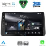 DIGITAL IQ RSD 1149_CPA DASH (9inc) MULTIMEDIA TABLET for FIAT TIPO mod. 2018-2023