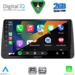 DIGITAL IQ RSD 1149_CPA DASH (9inc) MULTIMEDIA TABLET for FIAT TIPO mod. 2018-2023 - Image 2